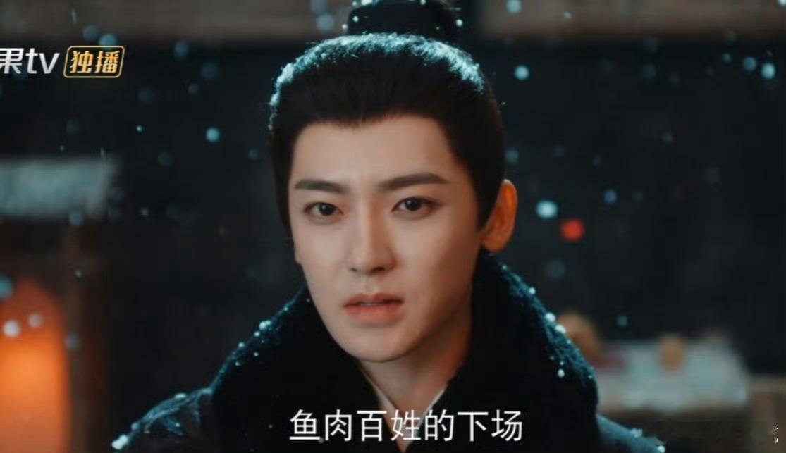 玉茗茶骨首播反响于正上哪找这么多吃藕男雄竞玉茗茶骨摇来了短国半壁江山