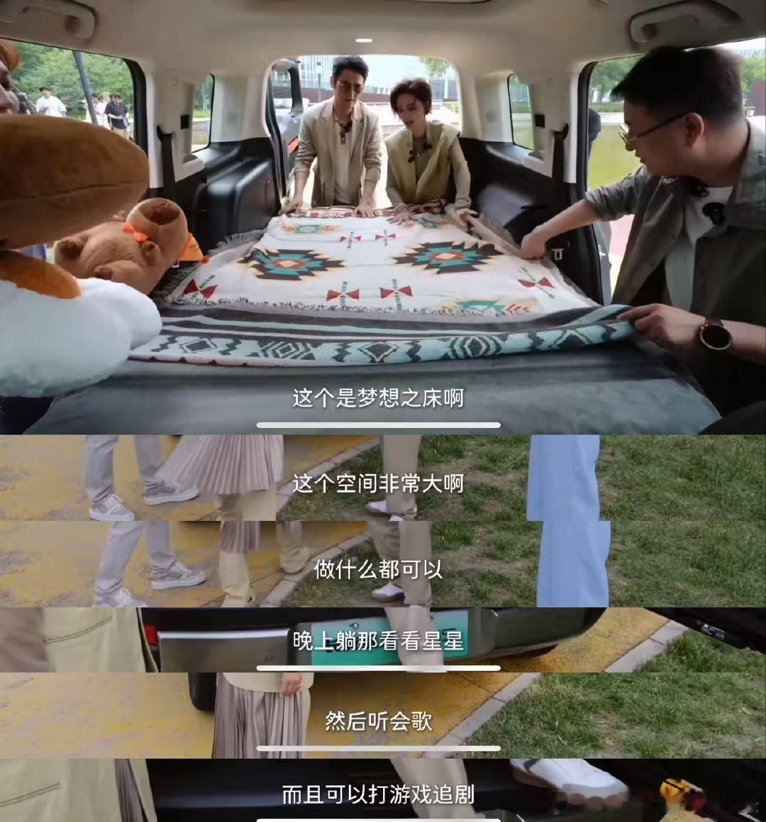 长城高管说用户体验比参数重要  近日，袁弘、张歆艺夫妇与长城高管吕文斌共同试驾。