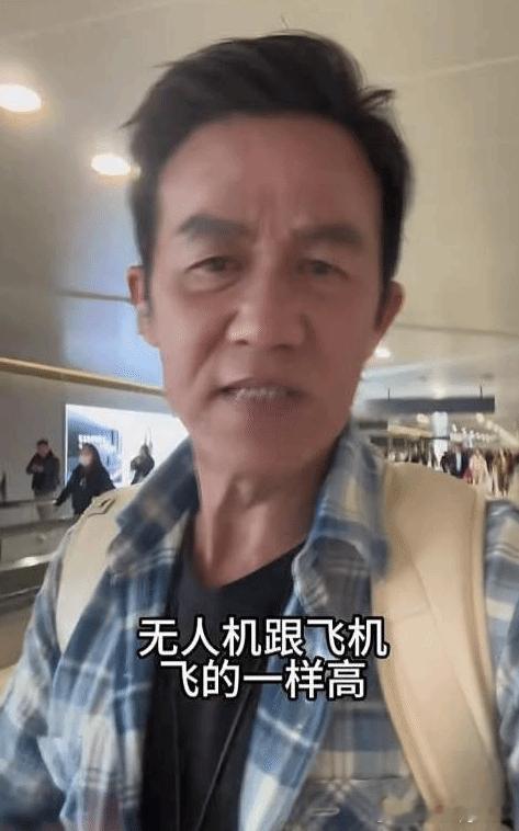 李子雄怒斥无人机黑飞至8000米：拿飞机上的人开玩笑近日，有博主曝光多起无人机“