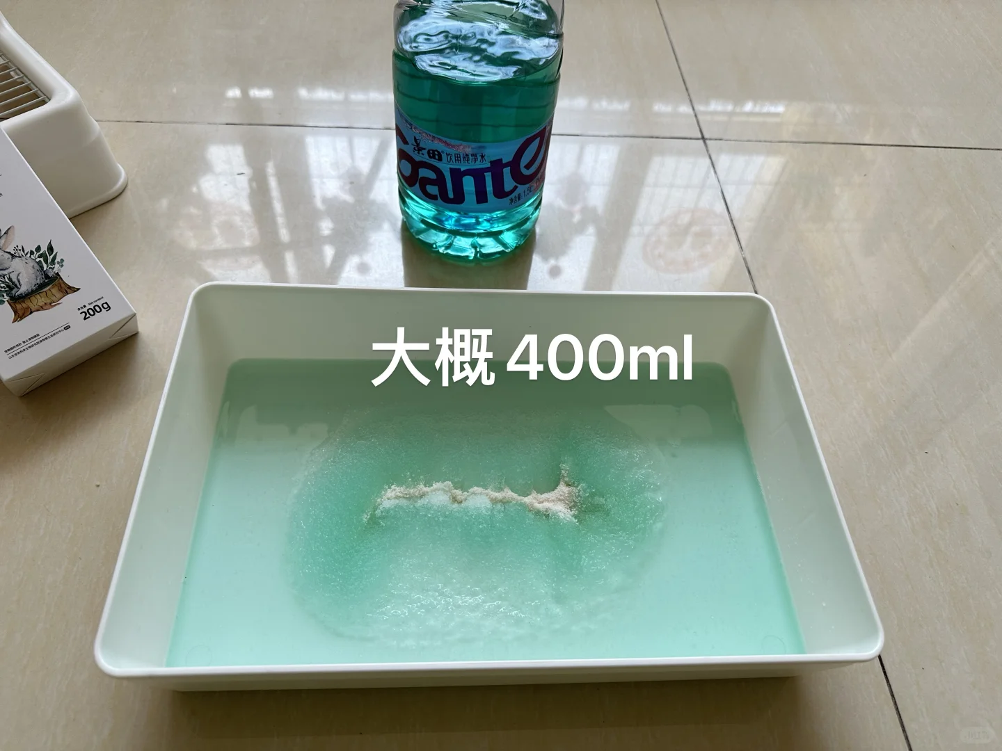 科技狠活