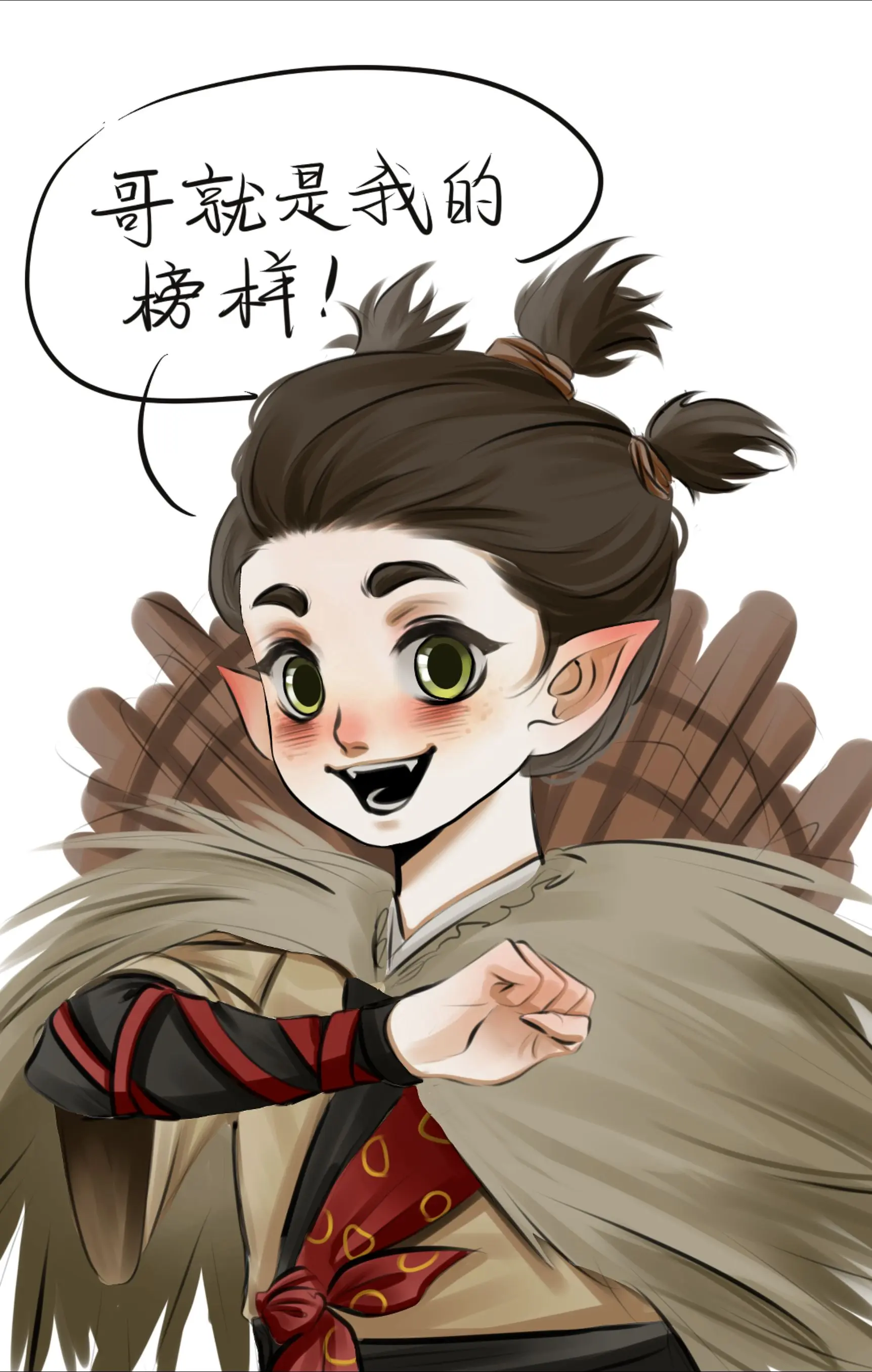 申小豹太可爱了啊啊啊啊啊。