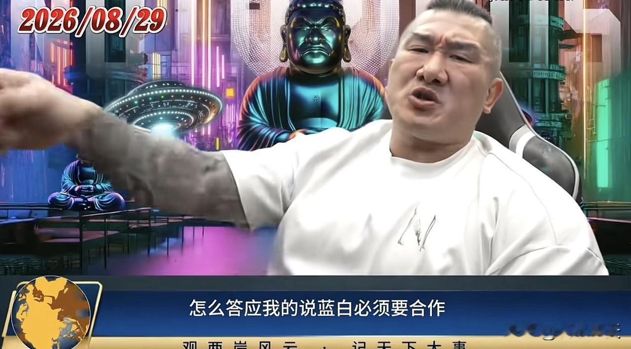 馆长陈之汉先生在没有来大陆之前，一直倾向于深绿阵营，在广大网友心中目中是一位具有