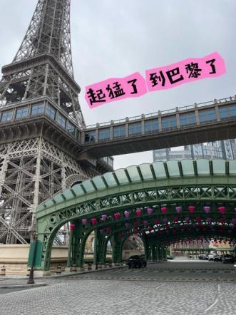 春节去澳门金沙度假区吃喝玩乐，怎么省钱？隐藏玩法安排上！行程排得满满当当，玩累了