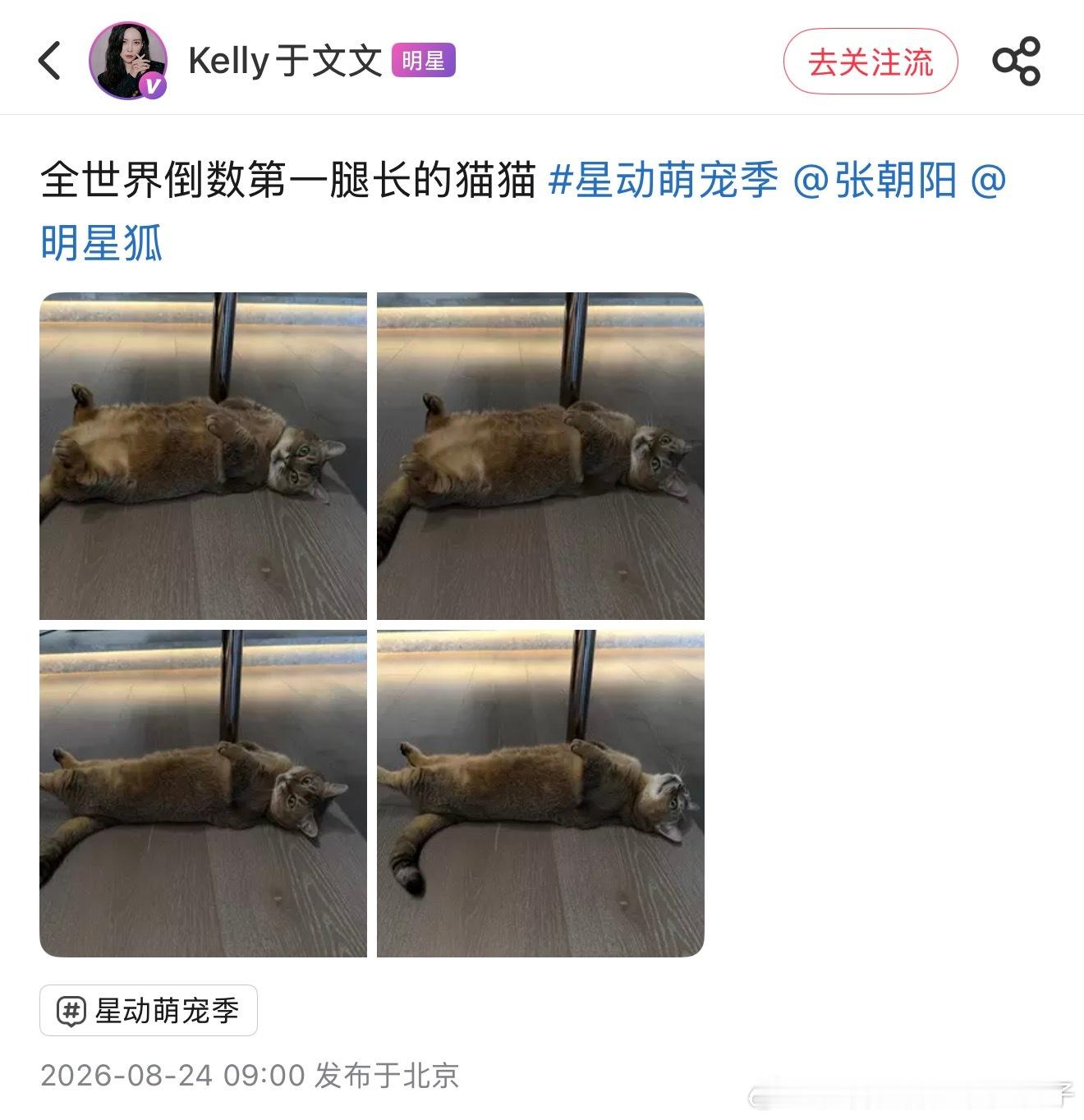 姐这么早