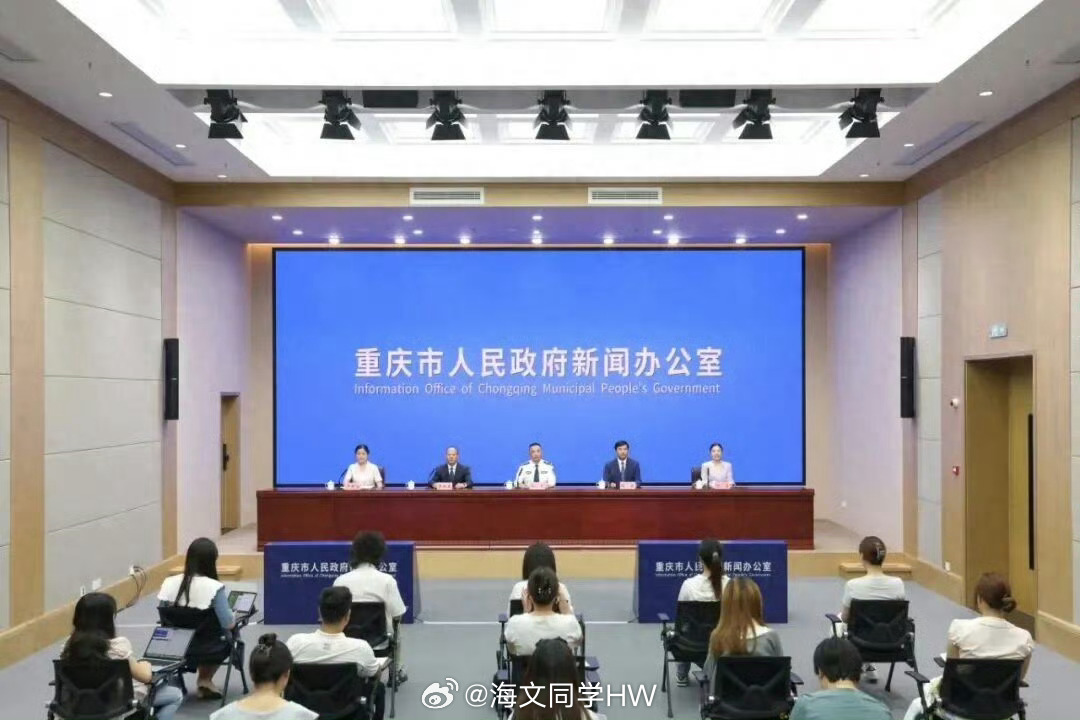 重庆今年打掉境内外电诈团伙198个重庆今年端掉198个境内外电诈团伙，看着真解气