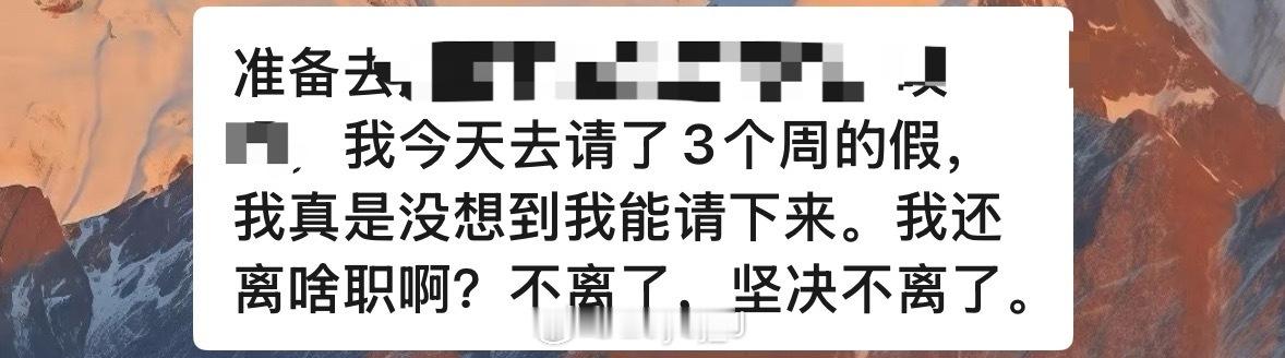 今日感想 