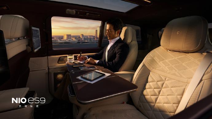 蔚来今晚19:00将正式发布全新旗舰SUV——ES9，这不仅是蔚来史上尺寸最大的