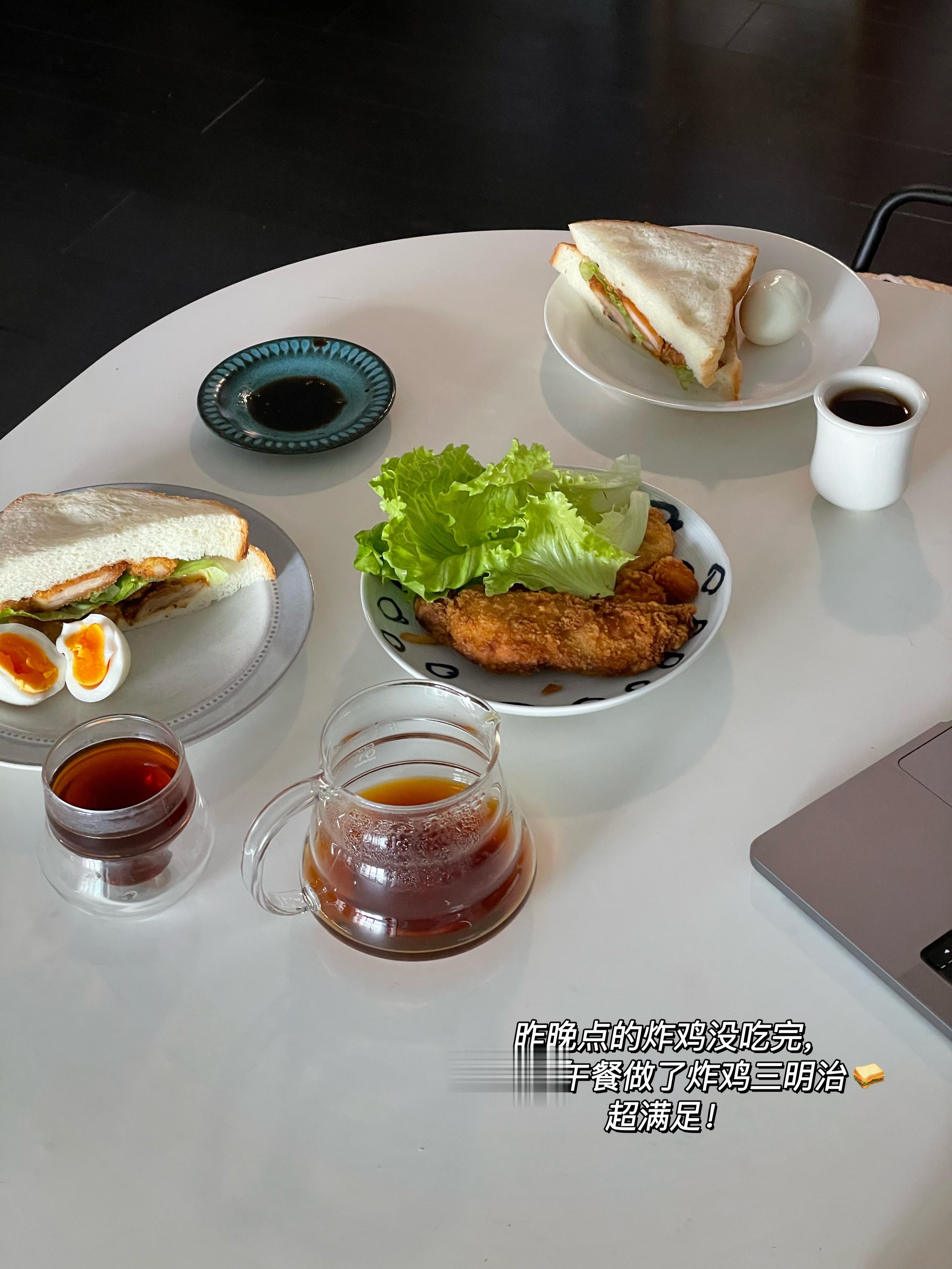 一些plog🧩 ​​​