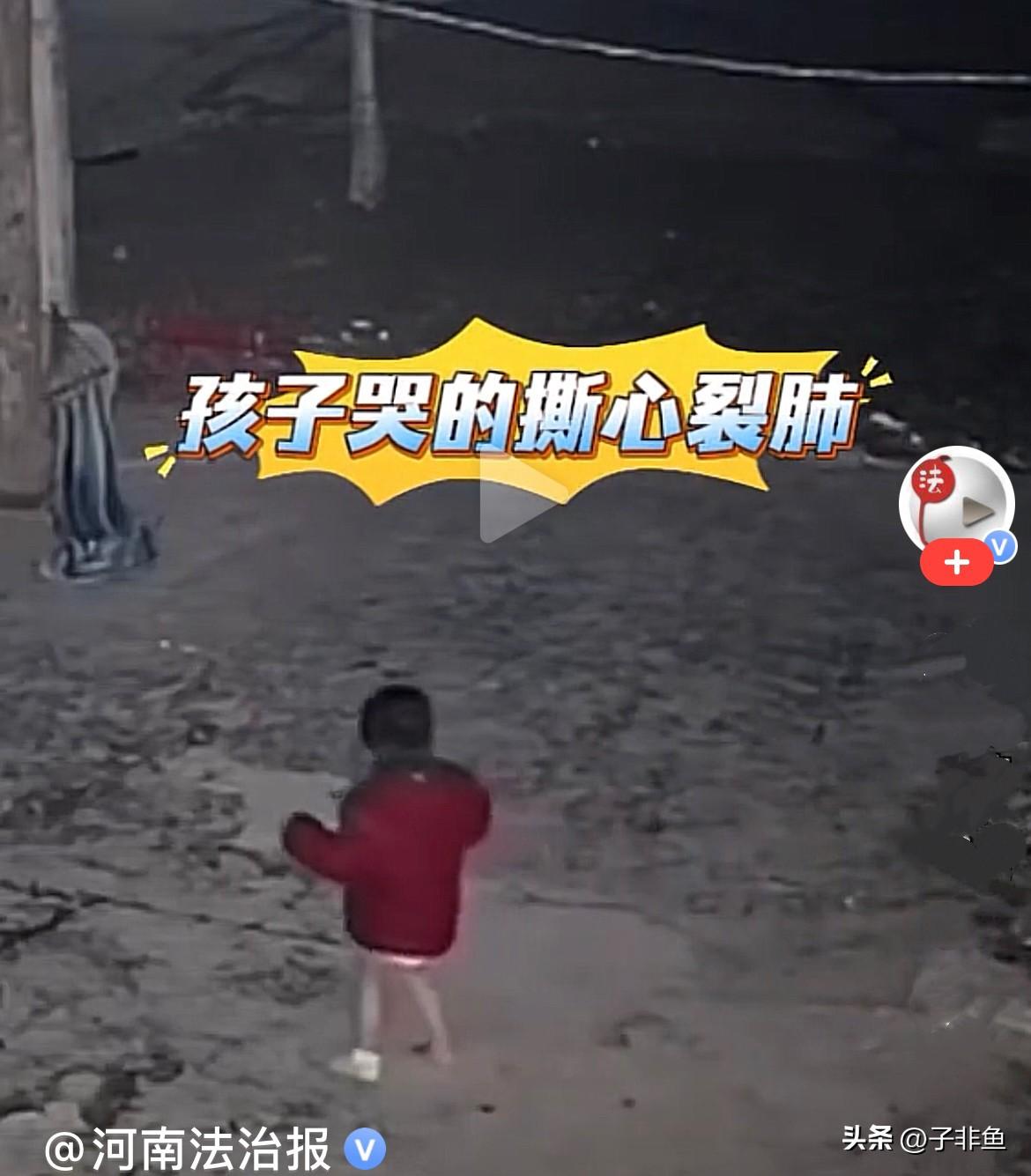 近日，陕西西安一女子打麻将瘾真大，半夜孩子睡着了，把孩子独自留在家里，她去邻居家