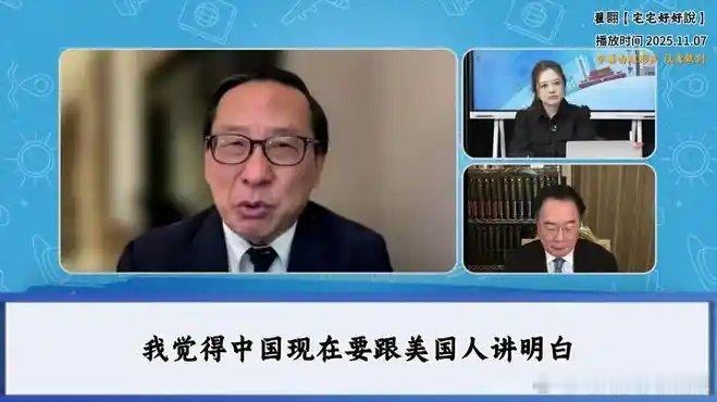 只有中俄联合起来形成1十1大于2的力量和实力，从根本上打败美帝国主义集团才能令大