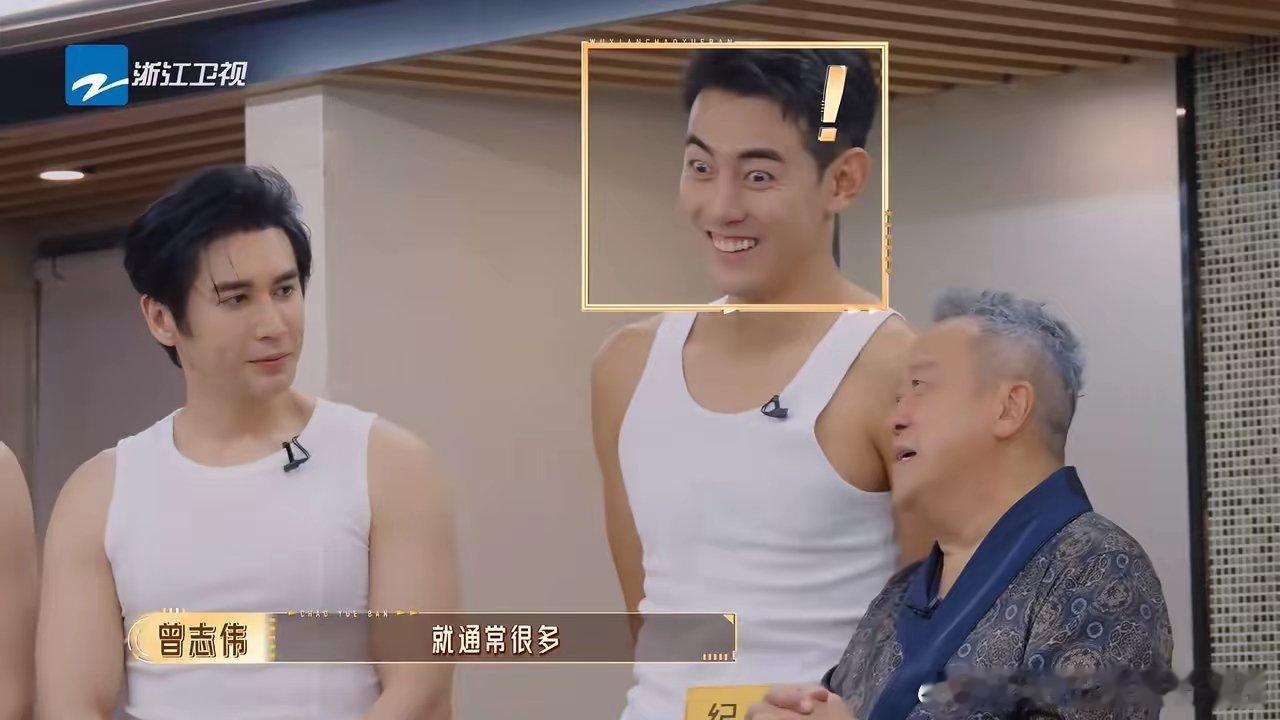 如果阚清子看到现在的纪凌尘，一定会对那份“你喜欢大海，我爱过你”的恋情彻底释怀吧