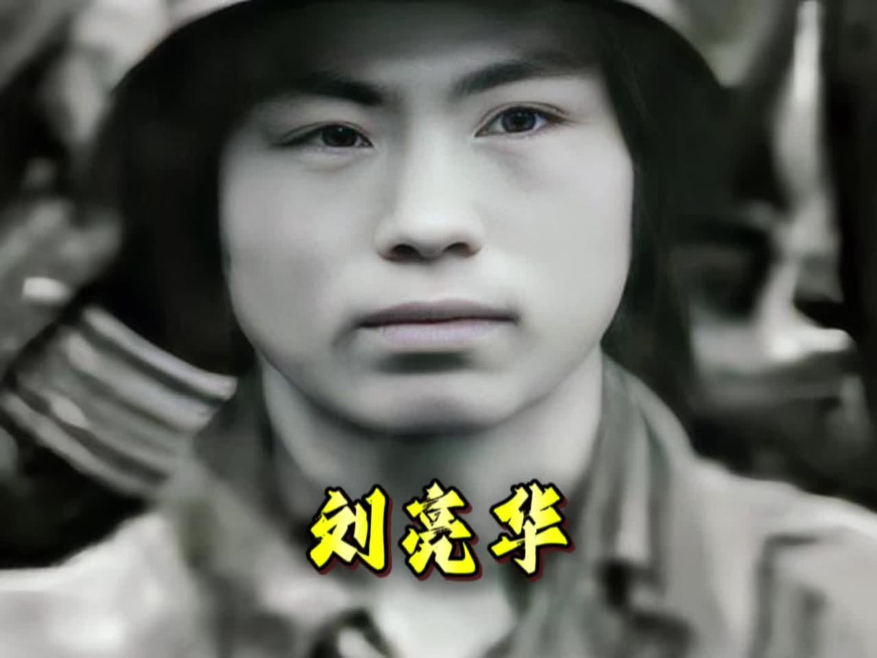 血战小尖山的一等功臣，竟在民政局遭人骂"不要脸"，结局令无数人动容！ 
 
19