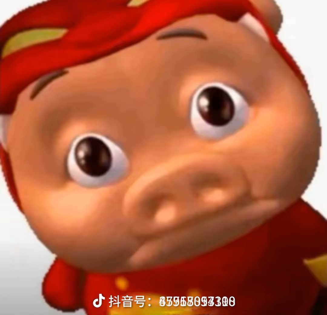？放假去了吗大哥 年假休的爽吗 