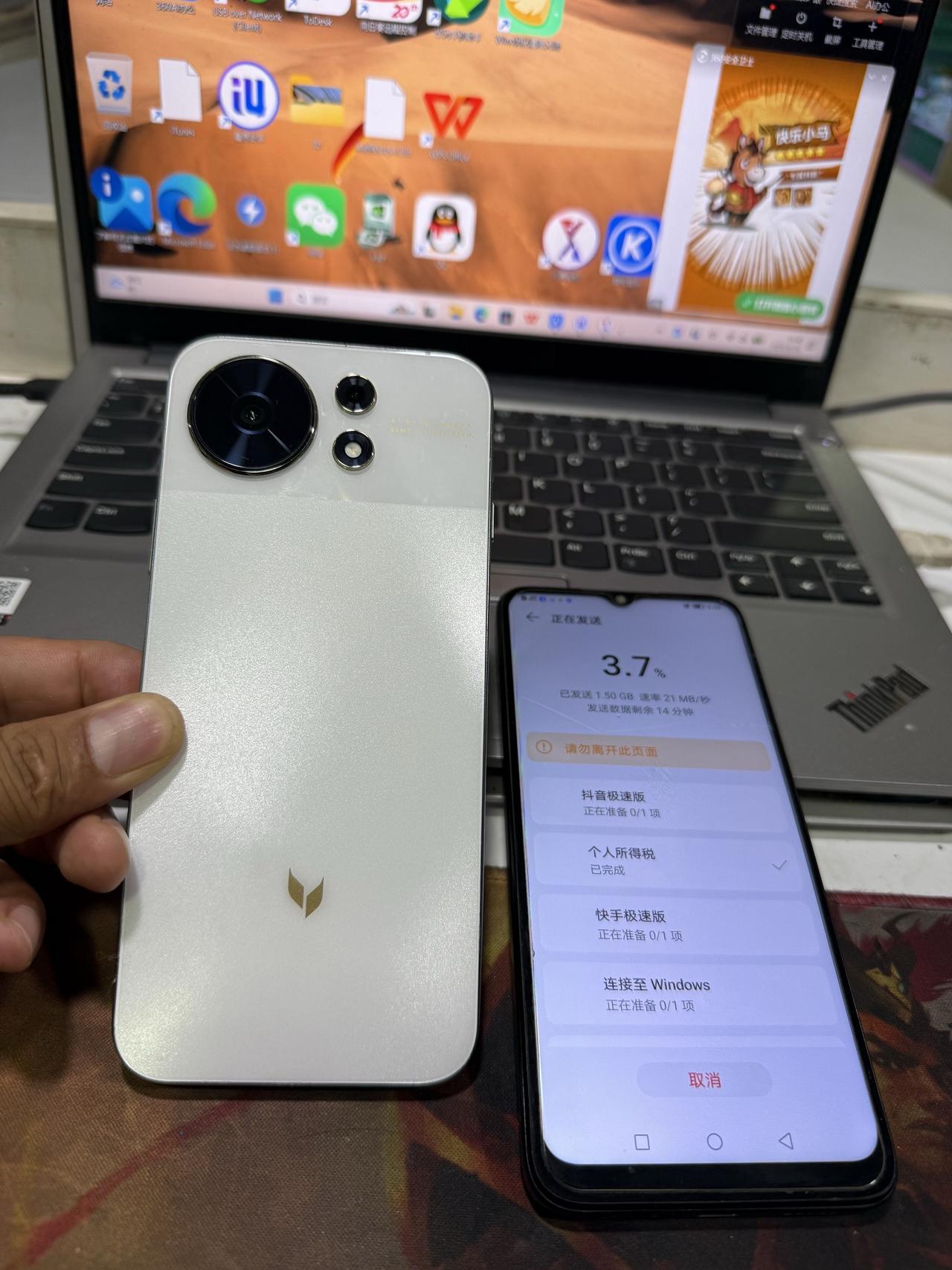 华为麦芒40 8+256g带走一台！