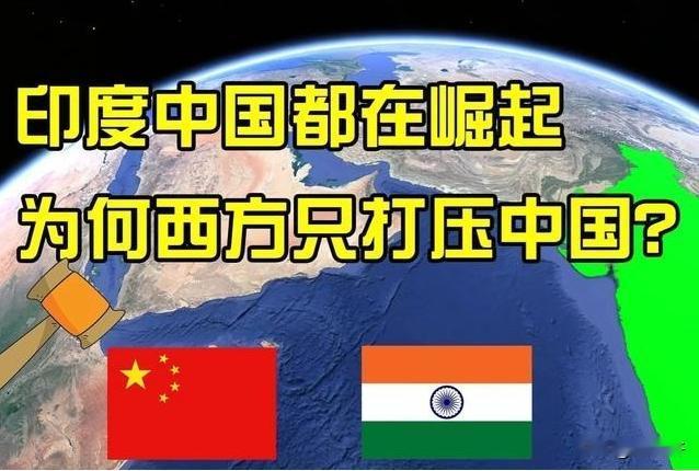 2000年中国GDP超过10000亿美元时，美国开始警惕中国崛起，中国这样安慰小