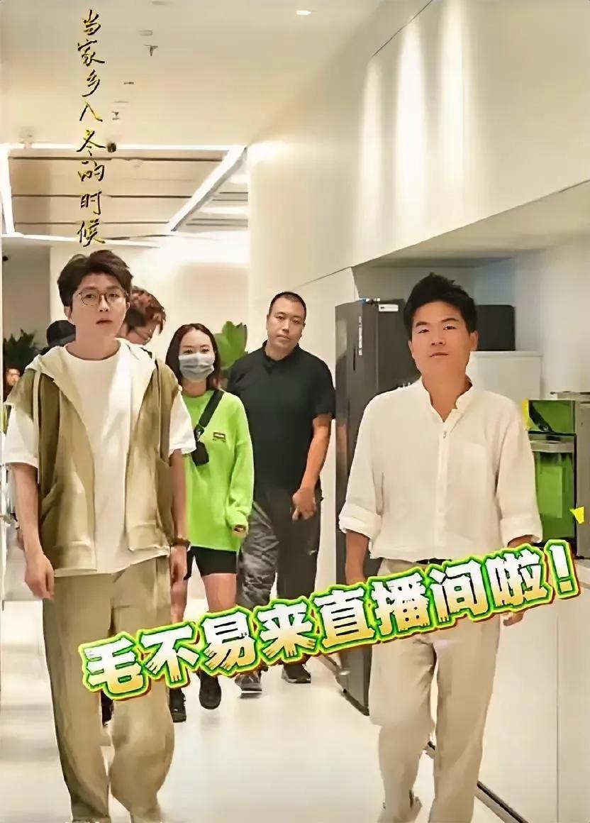 今晚访谈一般一般，世界第三，实话实说，大家认为呢？@董宇辉 加油，来日方长！