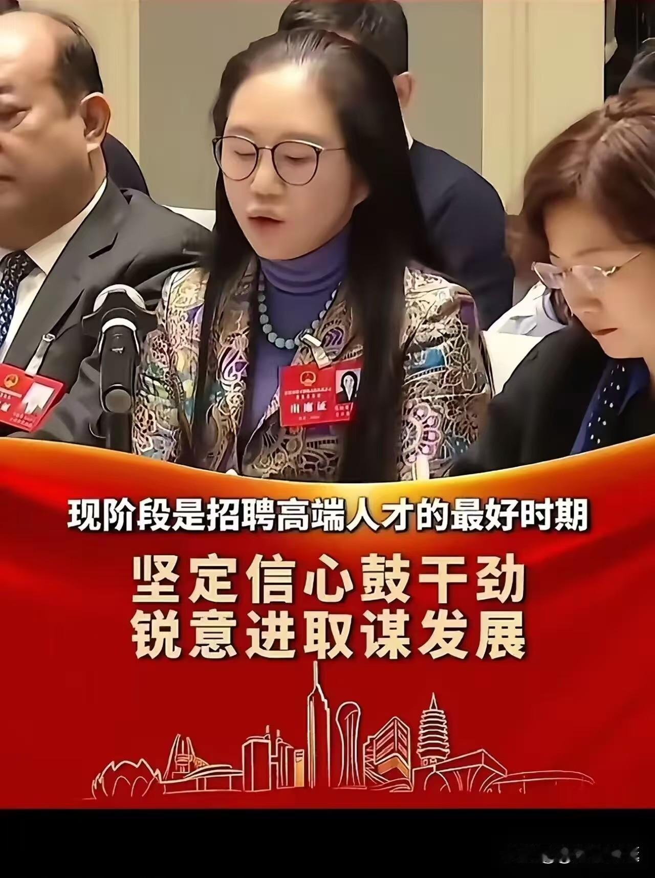 周晓萍这次“赌大了”！她“押注”常州方面不会从严处置星宇股份，认定舆论热度几天过