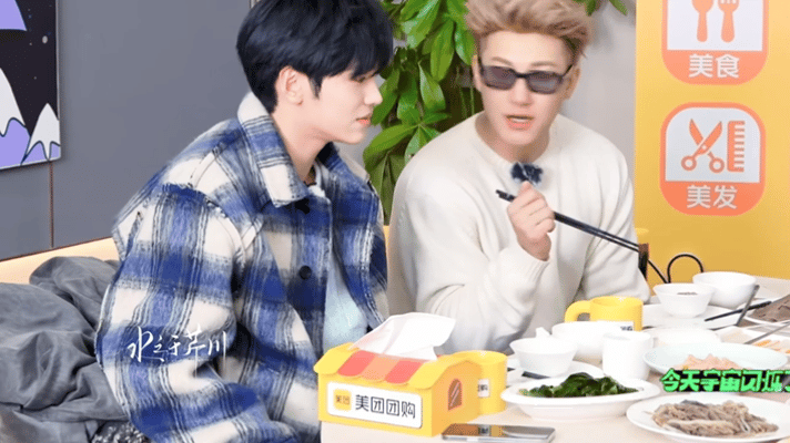 刘耀文觉得邵子恒才是真老幺于洋说刘耀文心智比邵子恒成熟宇宙闪烁请注意 谁能想到，