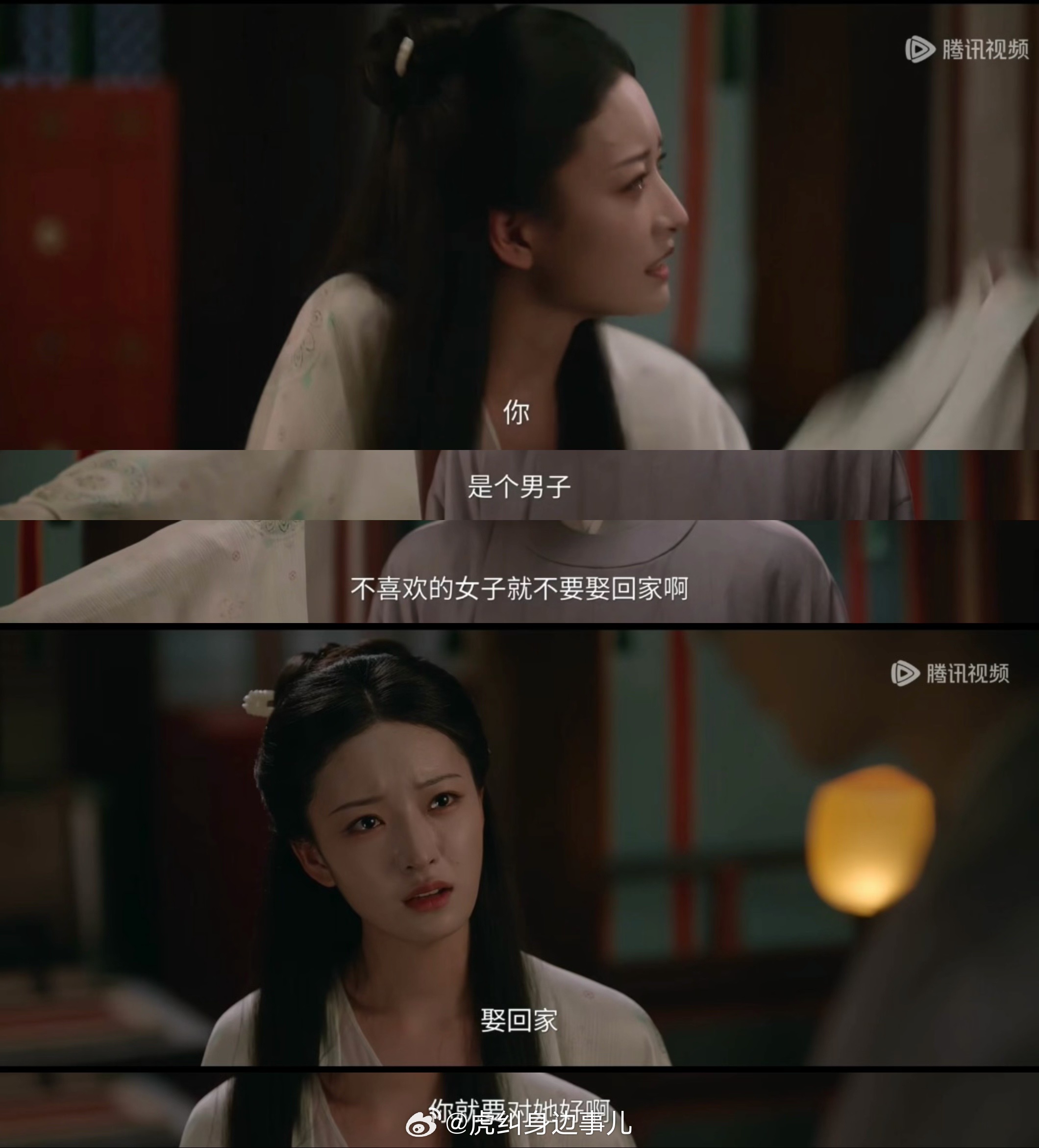 莫离女二台词莫离台词含金量 这句台词直击人心，寥寥数语藏着最纯粹的期许，含金量拉