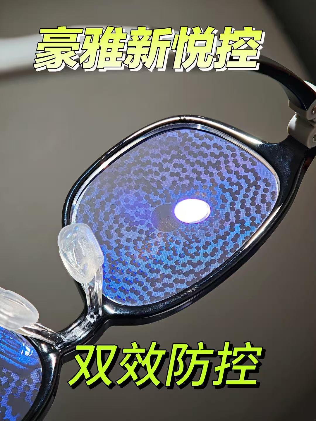 作为从业十多年的验光师，我每年要接触上百个为孩子近视发愁的家长。市面上防控镜片五
