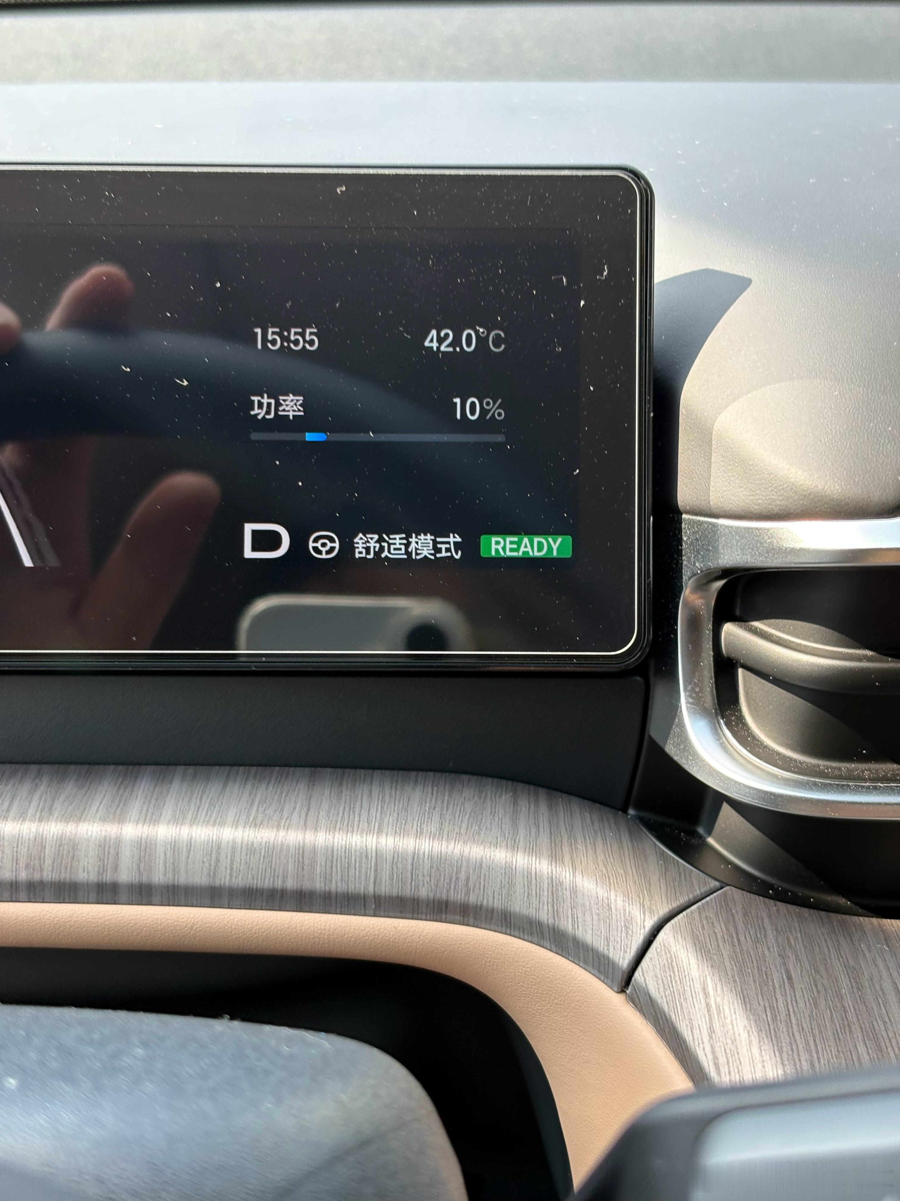 42度……这是人类居住的星球吗 武汉·沌口