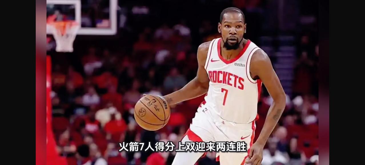 杜兰特拿到职业生涯31,000分，个得分上升的第8位。同时今天他也带队117:9