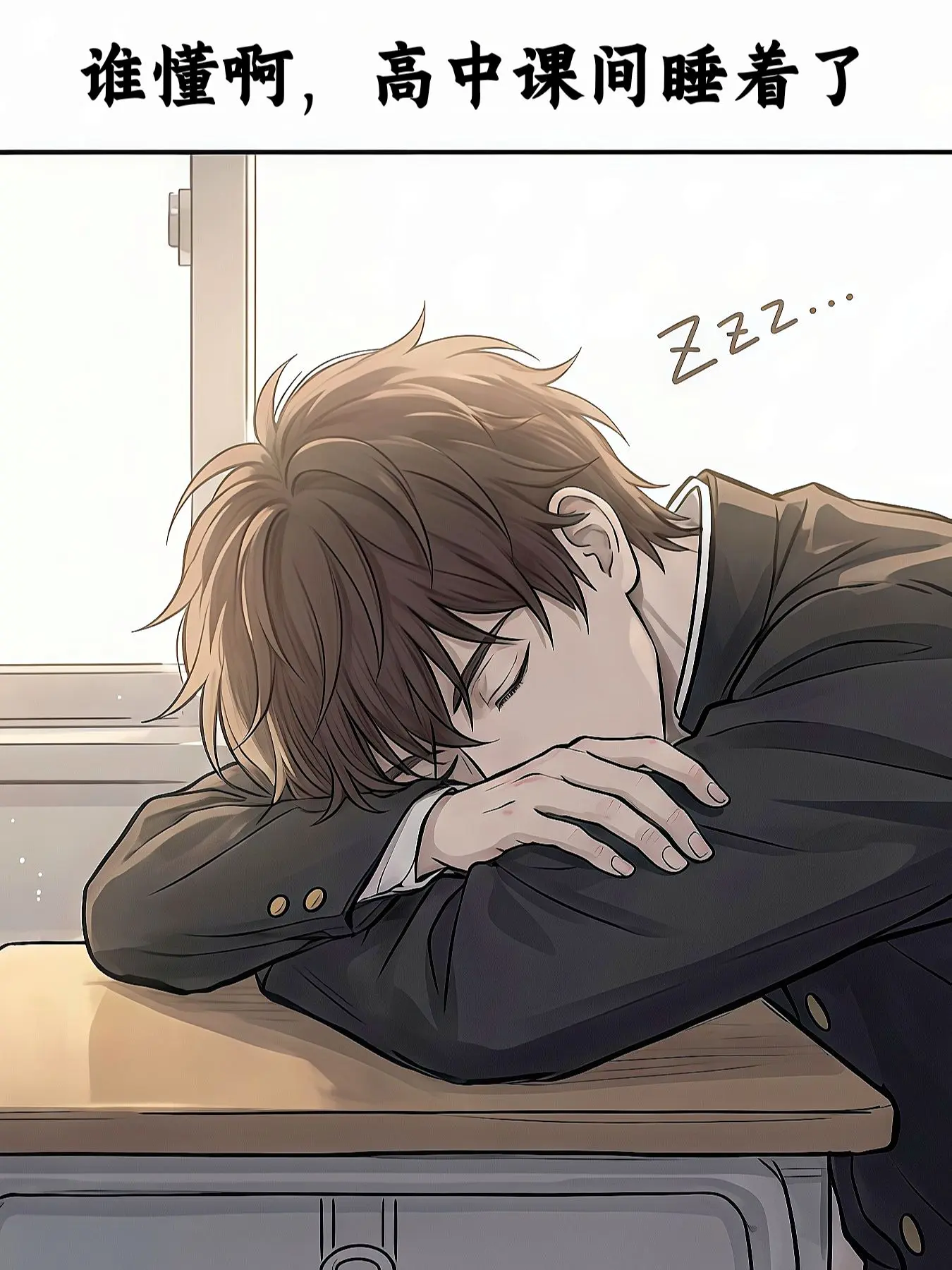 漫画 爱情 画一个故事