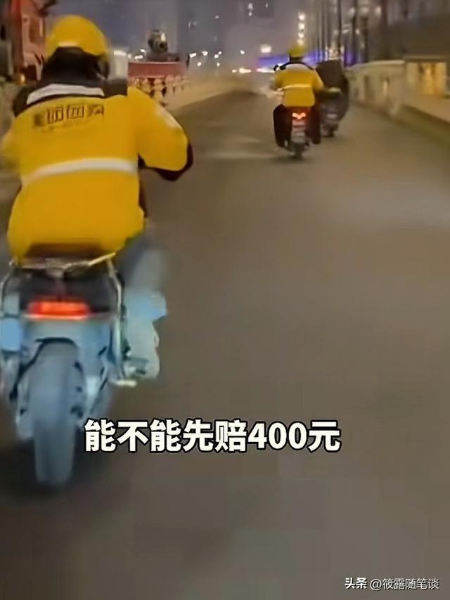 杭州凌晨的暖心一幕让全网动容，普通车主用行动诠释了人间大爱。
（个人观点仅供参考