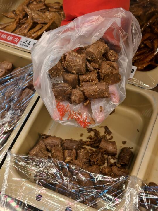 绝味你终于对我下手了！不辣的蜜汁！