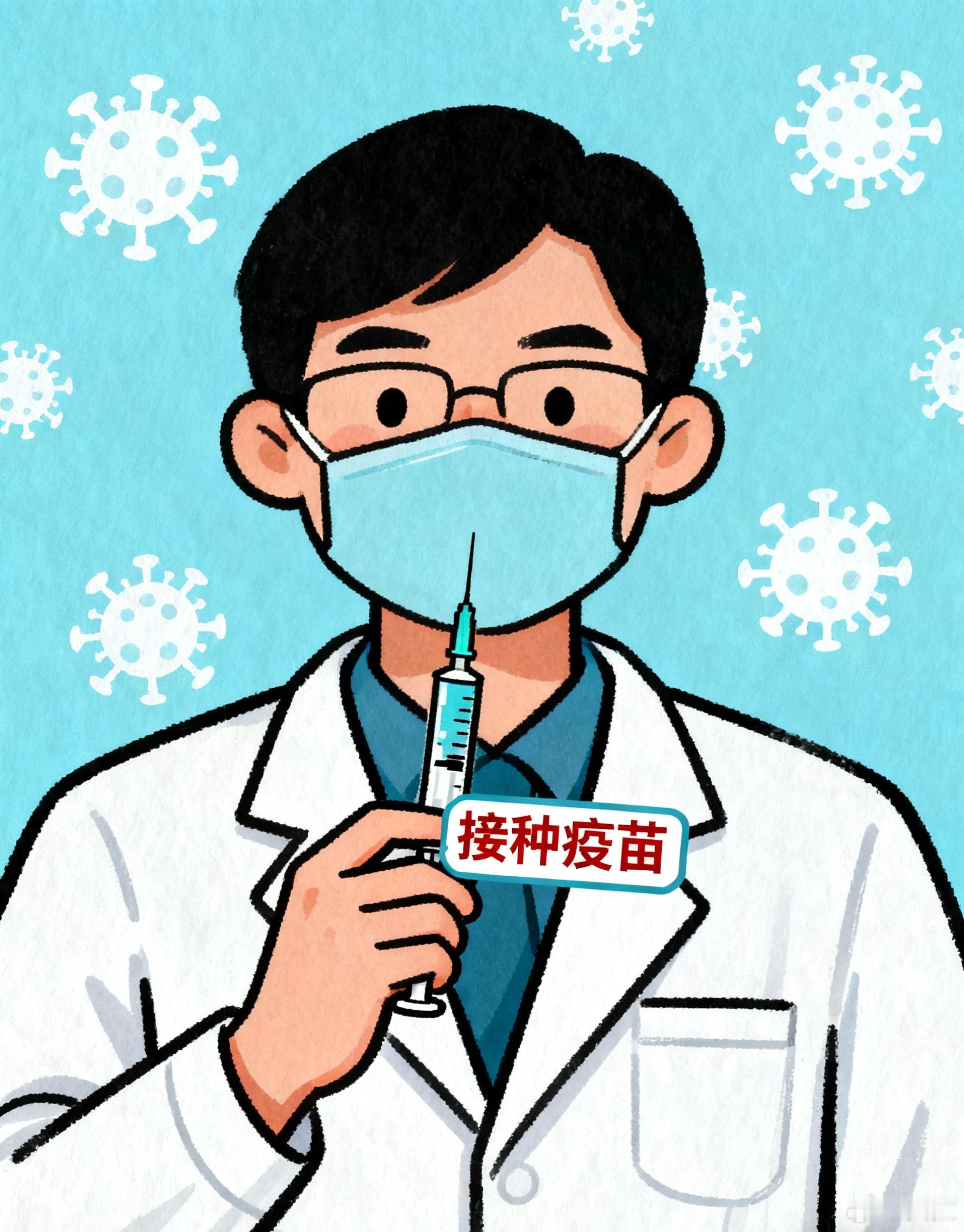 出行得流感怎么办健康素养提升V计划去年在外度假，一场突如其来的高烧让我在酒店躺了