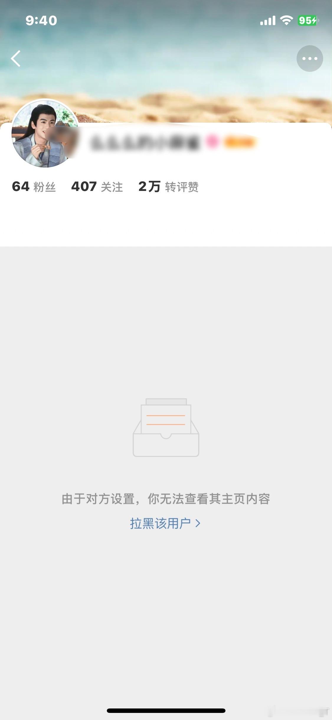 二拾伍你自由了！ 
