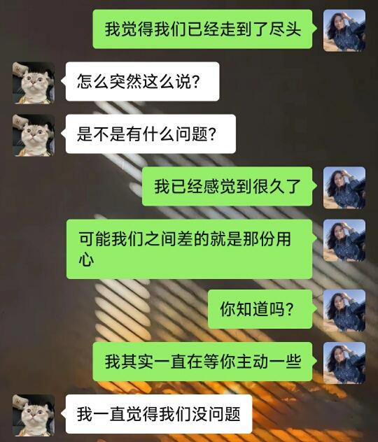 有空撩他一下他会更上头