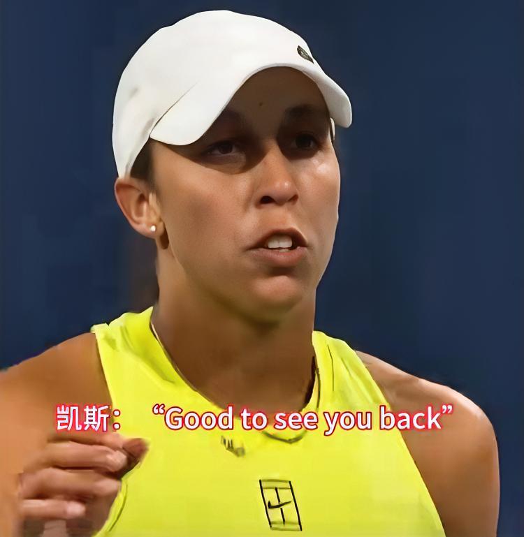 迈阿密超圈粉的一幕！！
凯斯被郑钦文逆转遗憾出局，但依旧从容大气的握住郑钦文的手