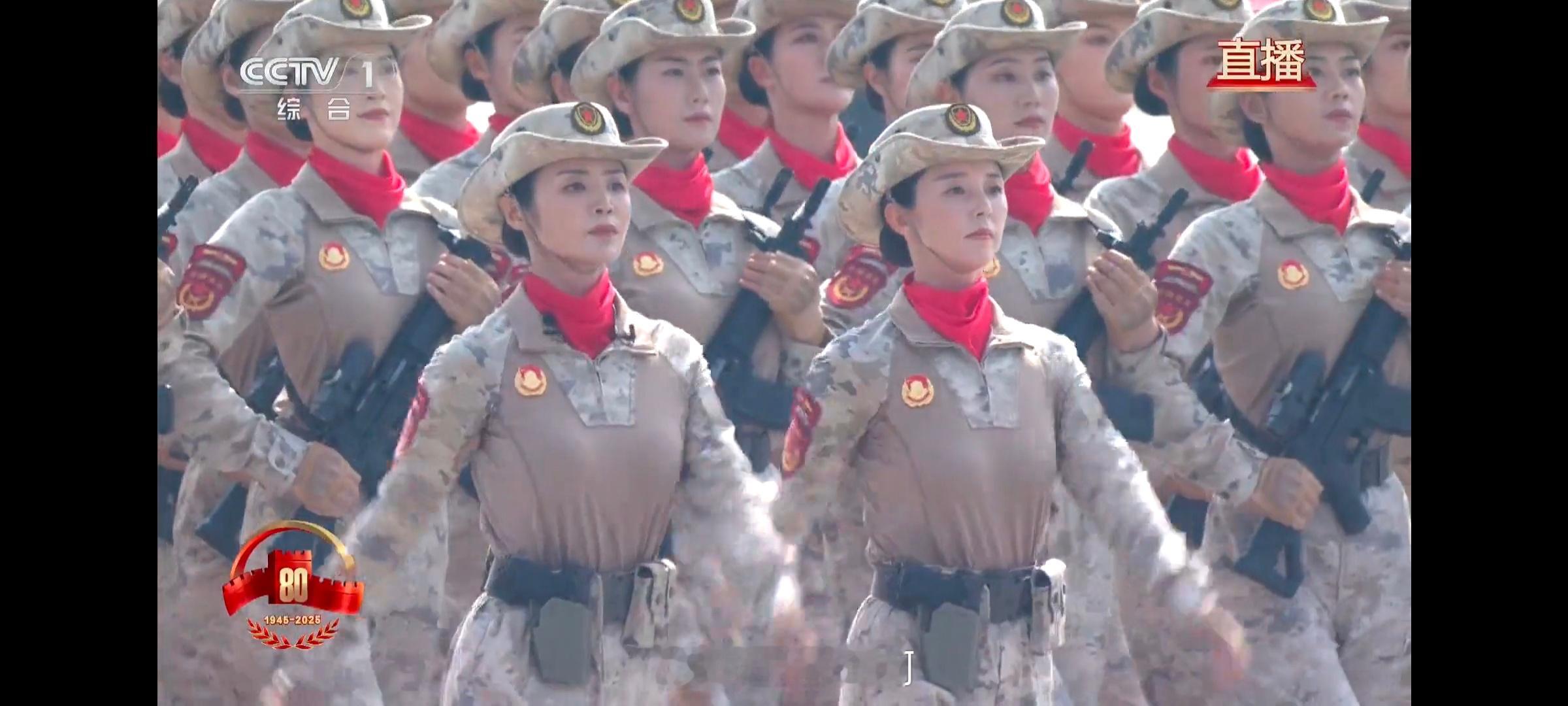 英姿飒爽！！！九三盛大阅兵今天是胜利的日子女兵方阵 飒 ​​​