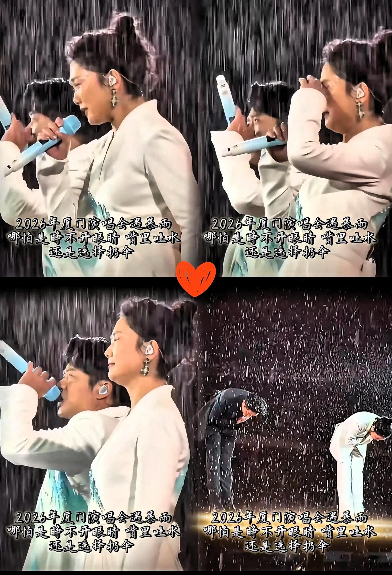 凤凰传奇，又出圈了！
 
3月29日，凤凰传奇突然冲上热搜，原因是28日他们在厦