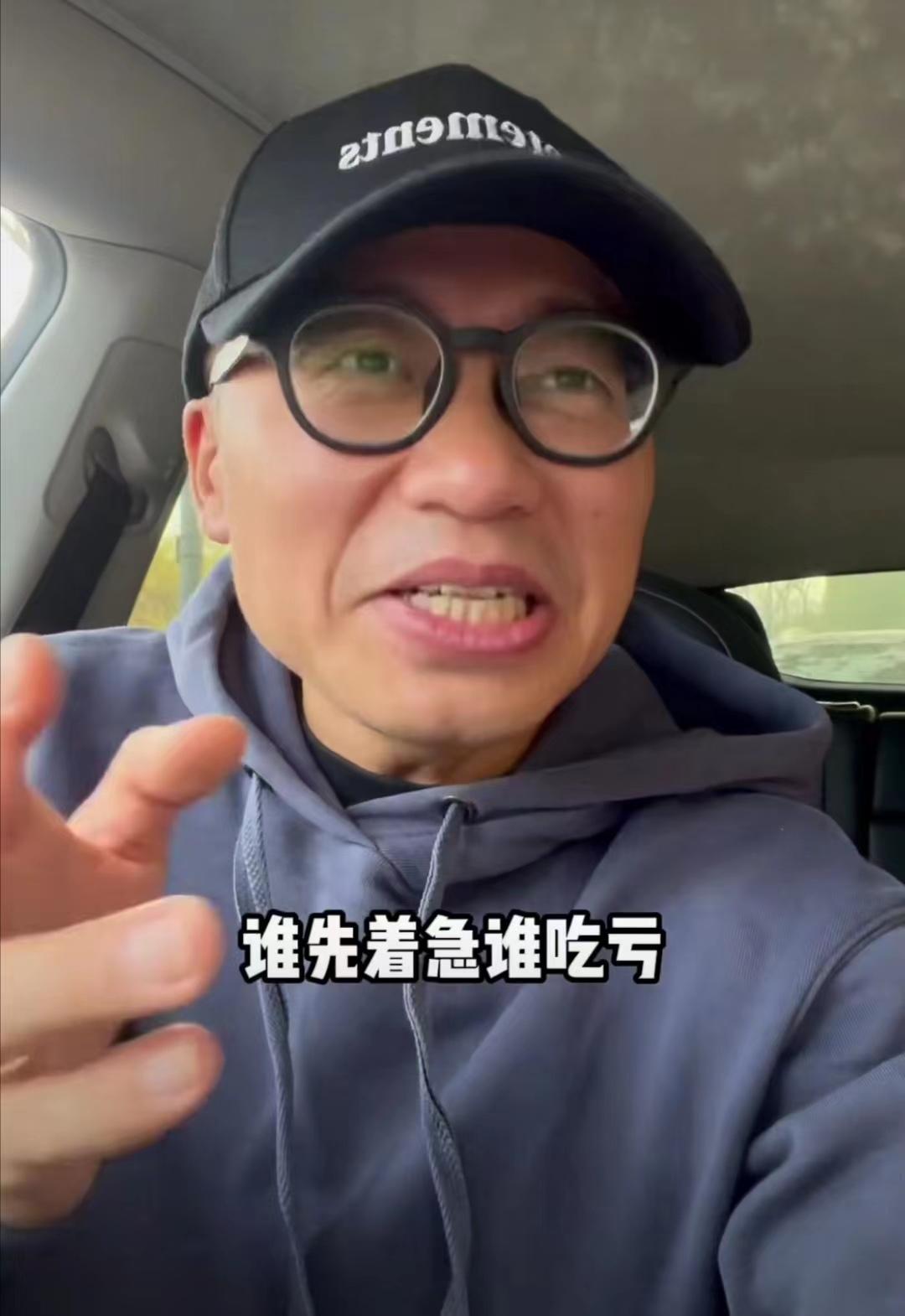 解说员王猛是真懂球，还是懂个球？现在看他的这段话，感觉太好笑了。
快船在与76人