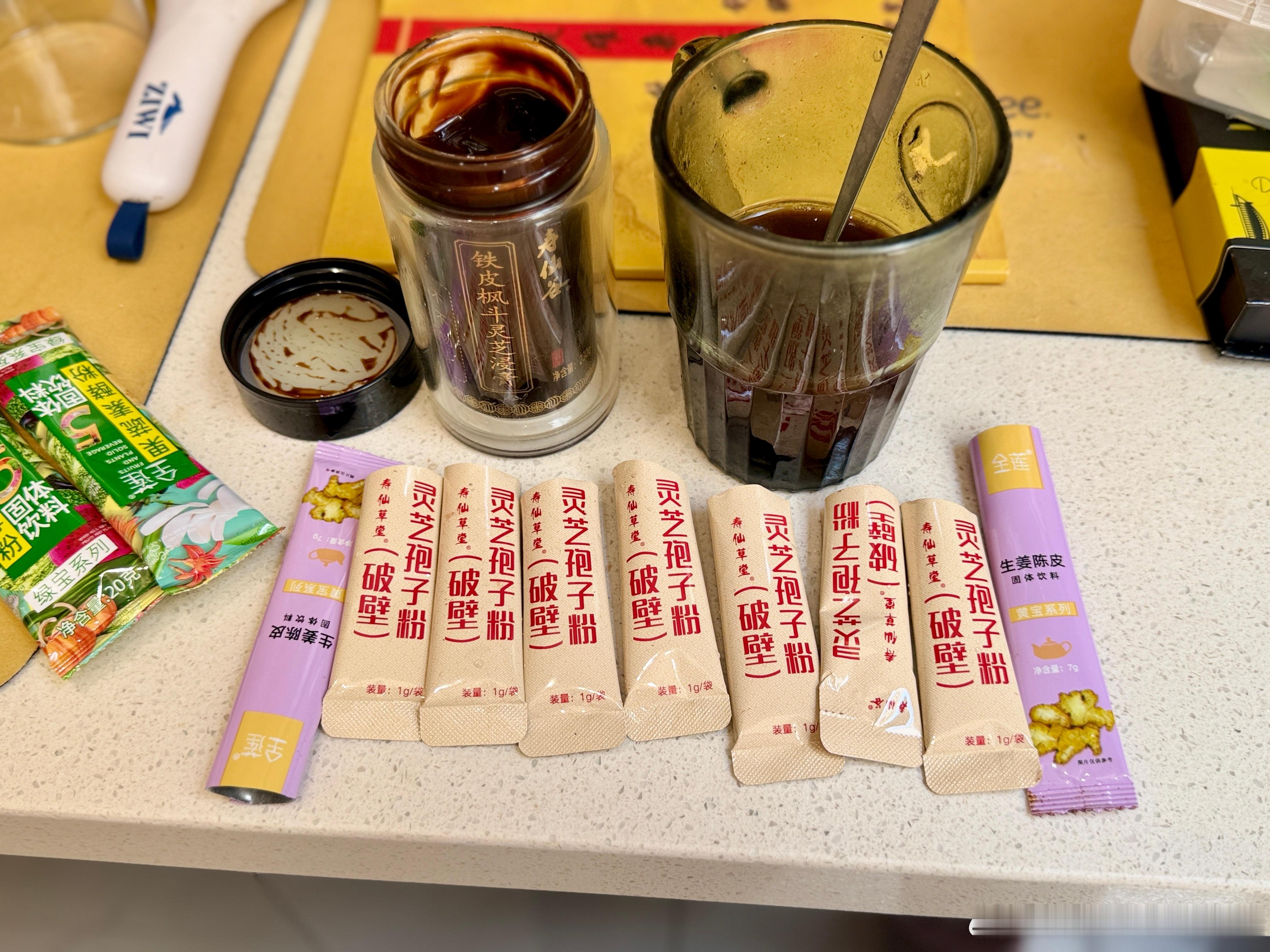 昨儿睡晚了，充能中，5分钟恢复活力，信不？ 