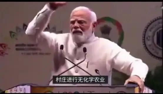 印度尿素“天价劫”：谁在背后捅了谁一刀？

印度尿素大单终于敲定，可这背后，到底