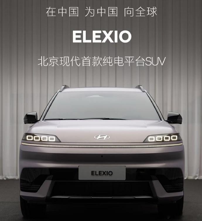 参照“复眼”的仿生学设计吗？这好看吗？ ​​​