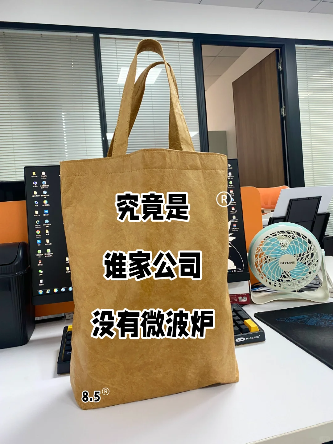 人生不是给个巴掌给个枣吗？我枣呢？怎么