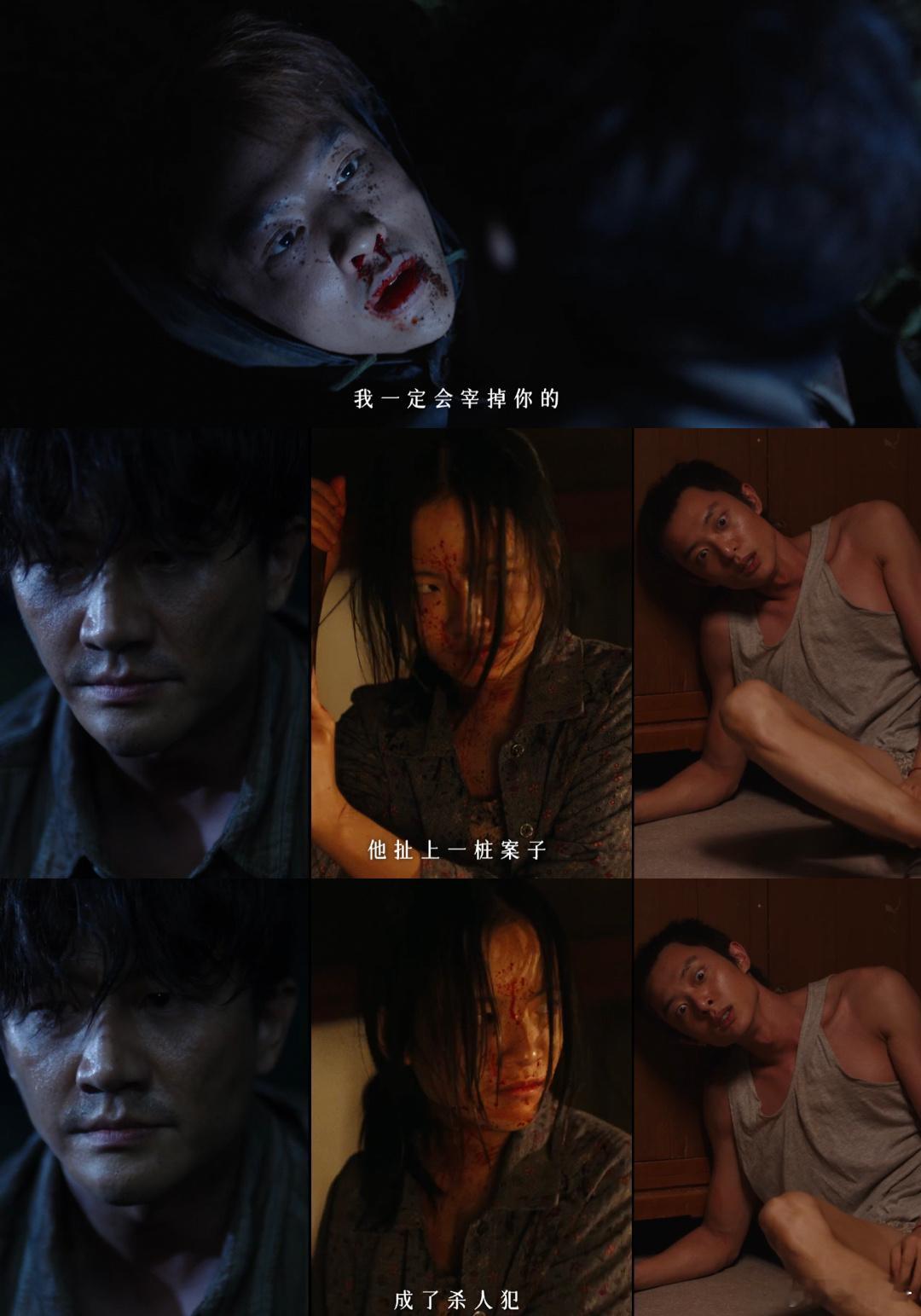 不敢杀鸡的难道就不会是凶手吗 感觉这也是让人很警醒，哪怕对方的形象在心里面是连鸡