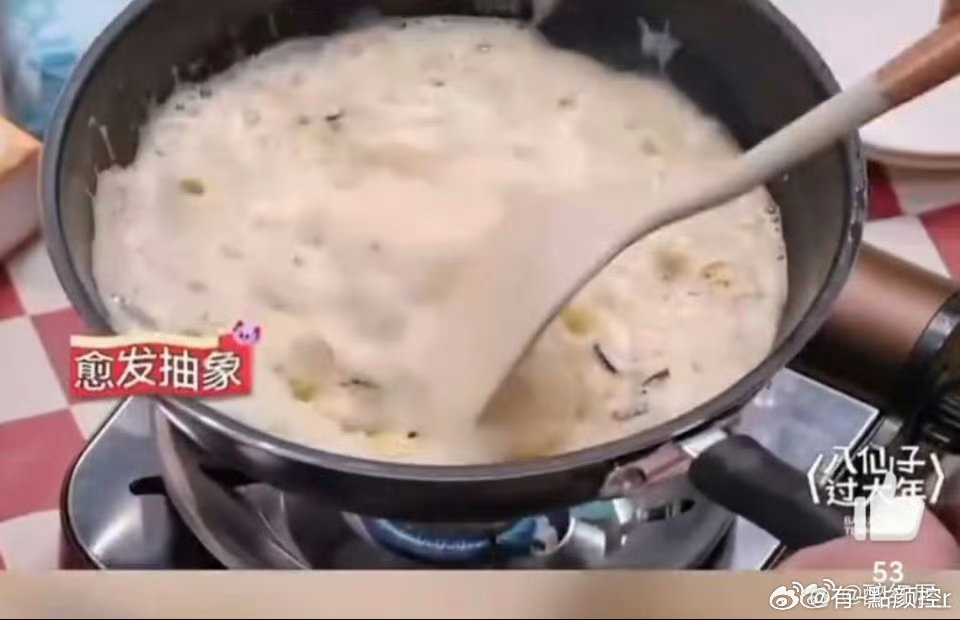 吕严向于谦控诉张兴朝的赛鱼 吕严在访谈里控诉张兴朝的赛鱼，说那东西毫无吃商，制作