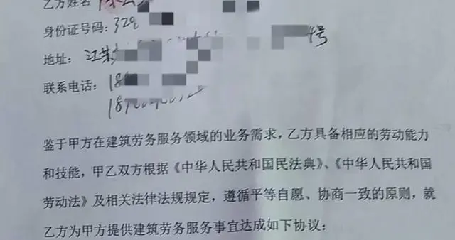 交钱才能打工的劳务公司，为何要坑害底层人？劳动执法不能缺席