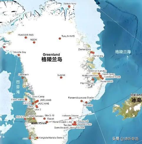 假如美国真把加拿大，格陵兰岛并入美国版图，从目前看，有极大的可能。那将成为一个非