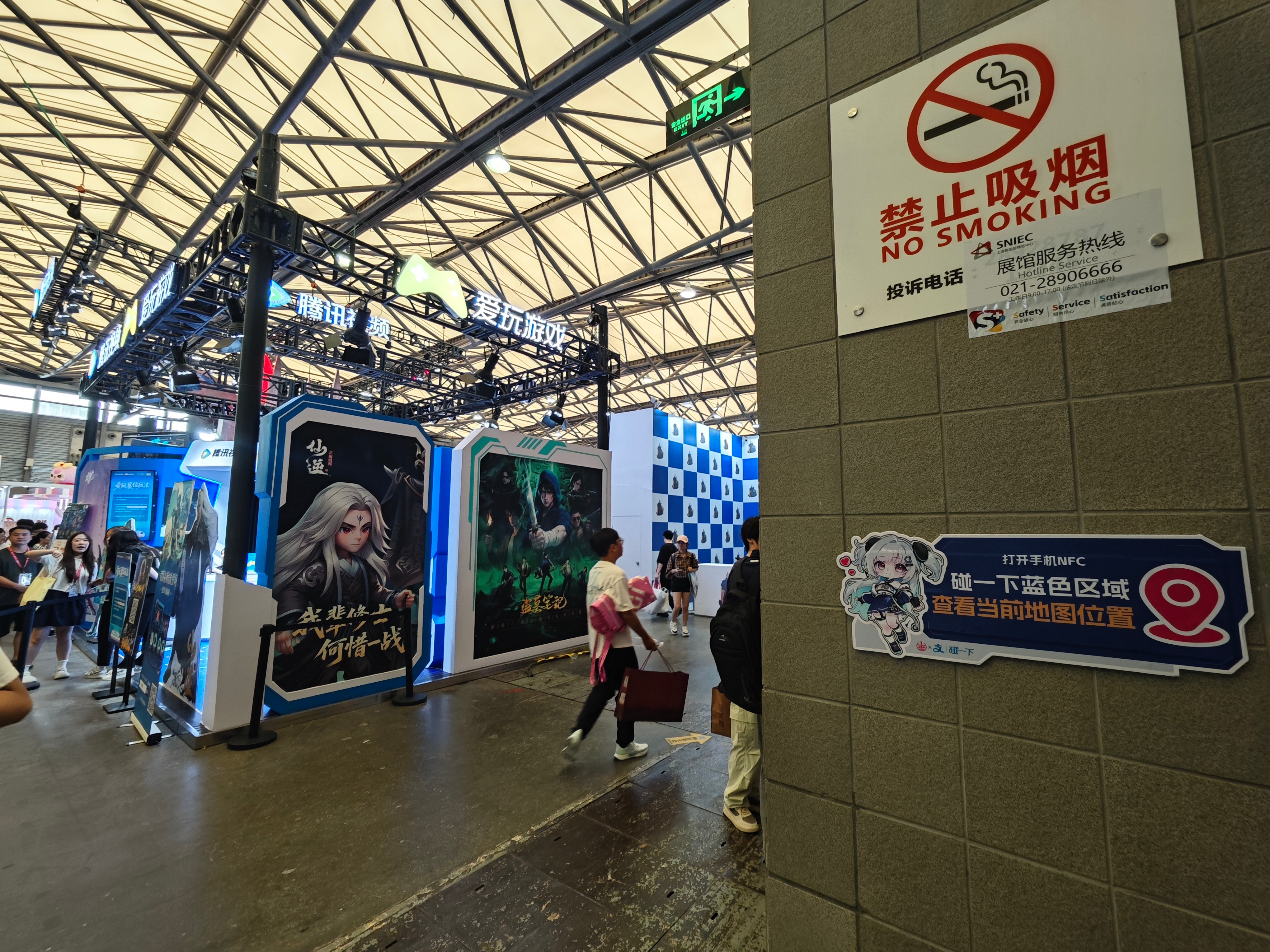 #2025chinajoy# 在2025Chinajoy现场，居然看到了碰一下，