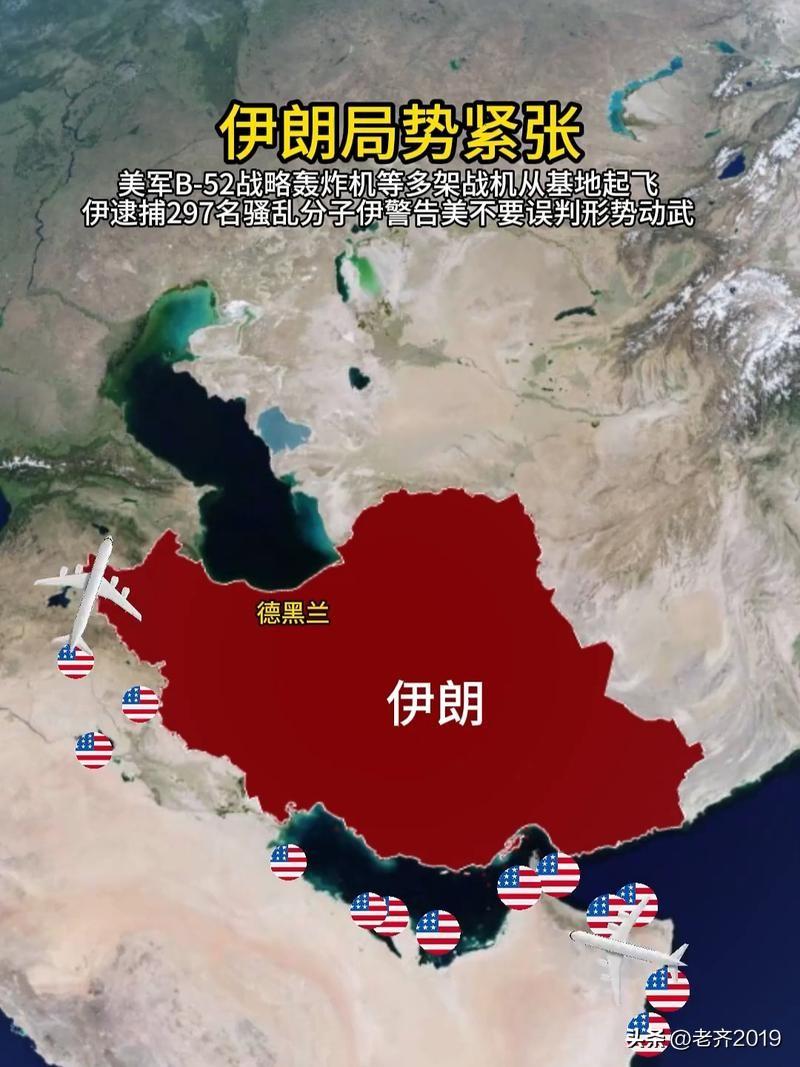 伊朗强势回应
此前一则报道格外引人注目，那就是沙土巴三国邀请伊朗加入“麦加互防协
