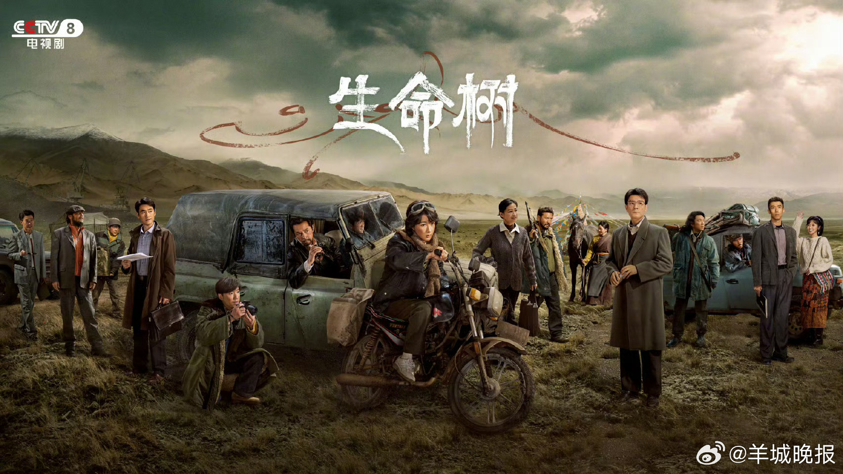 【假期追剧指南！哪部好剧值得N刷】有些作品是值得反复回味、多次重刷的经典。每一次