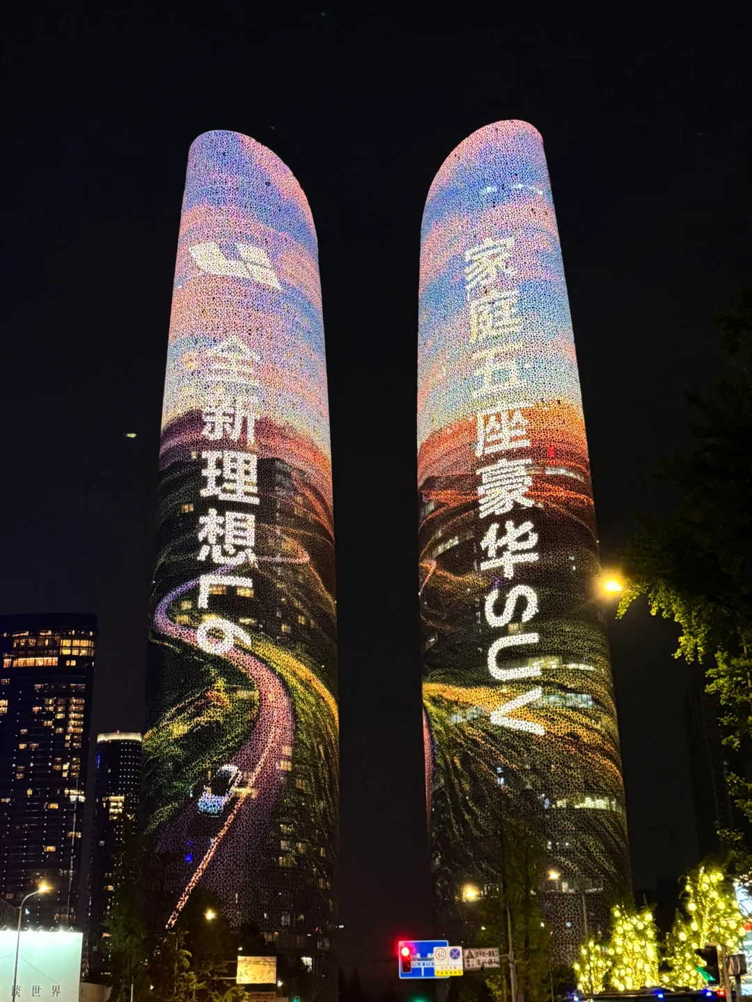 不会还有人没试驾过L6吧？