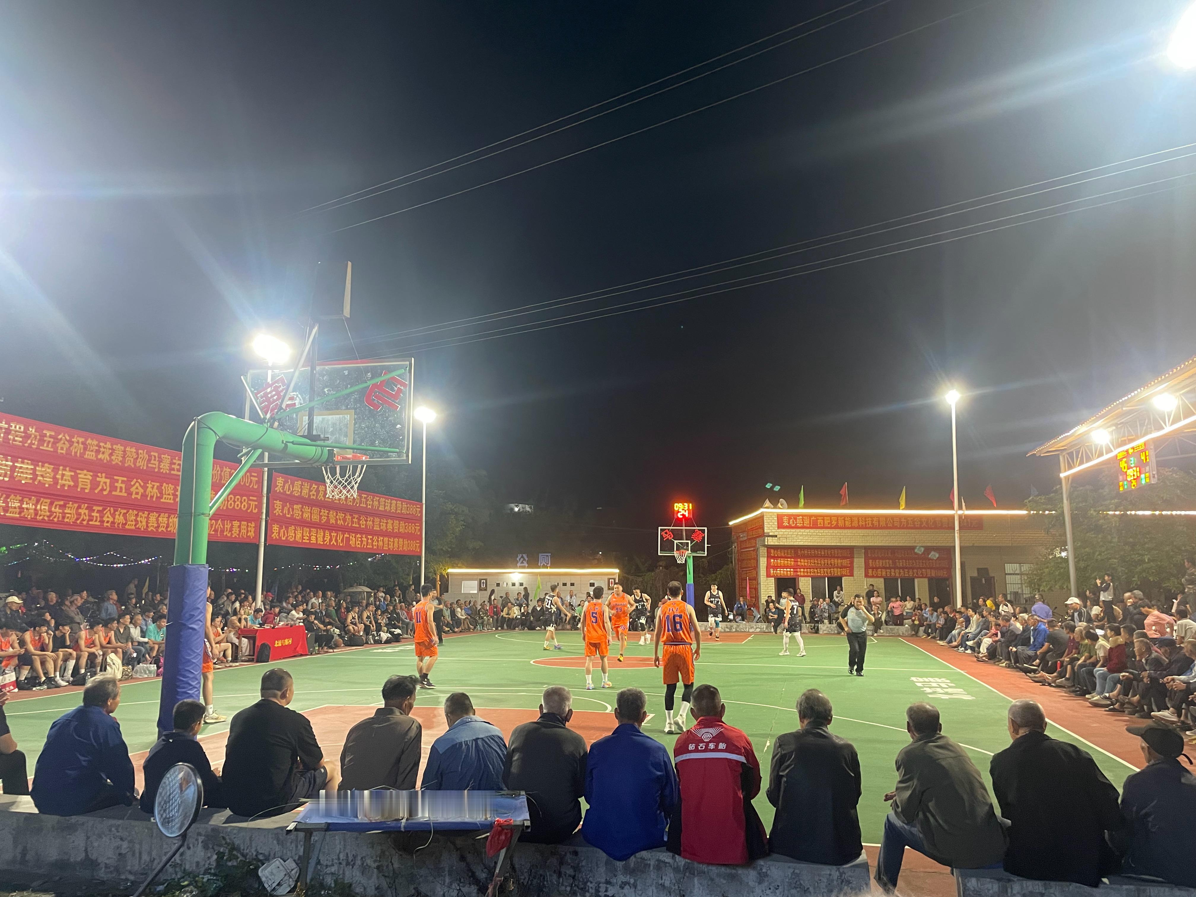 2026玉林马寨篮球赛玉林马寨篮球赛北流马寨篮球赛 北流·马寨