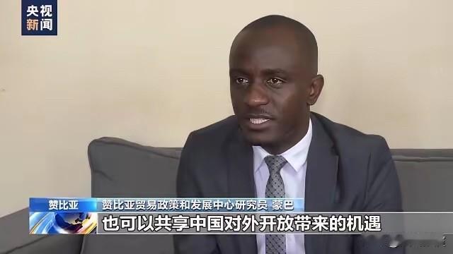 人民币国际化重大突破，外国开始用人民币收税，引起外界高度关注

赞比亚官宣用人民